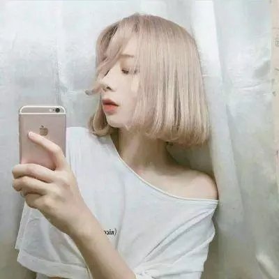 触不可及